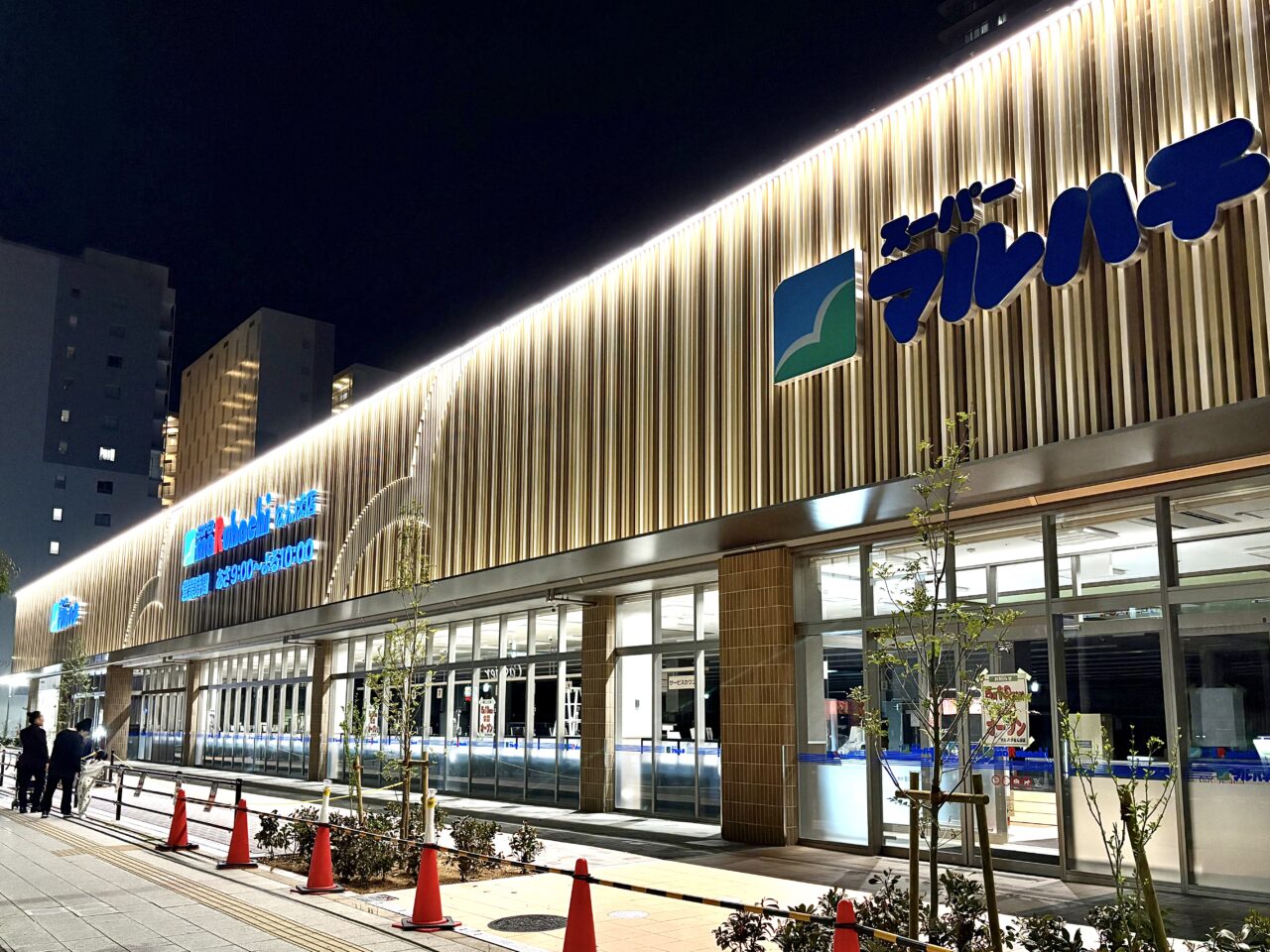 「スーパーマルハチなんば店」5/13にオープン！ 跡地は旧KOHYO、地域の買い物拠点が再び始動へ
