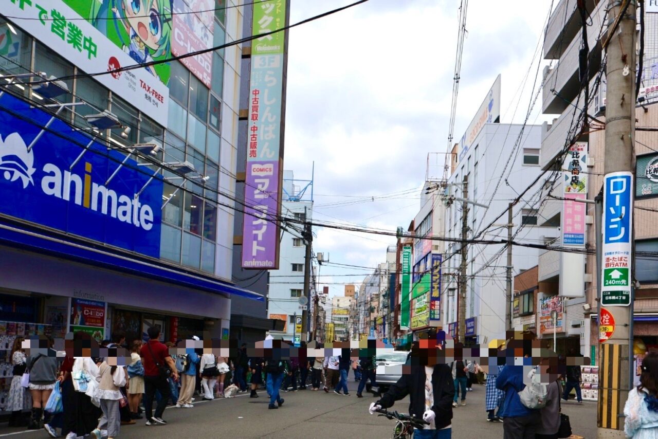 アニメイト日本橋