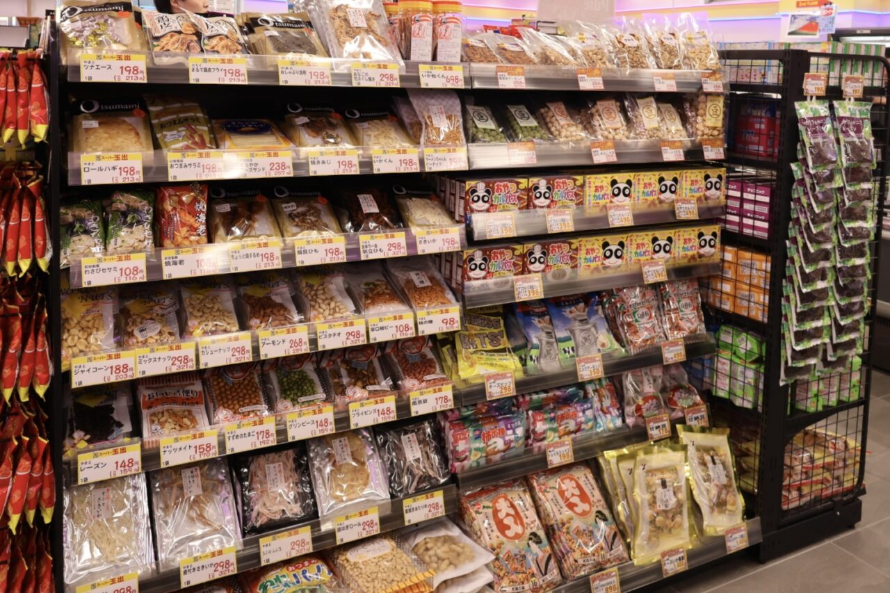 インパクト絶大、スーパー玉出が新世界にオープン！ 開店日の4/25には赤井英和さんが開店のコングを鳴らしました