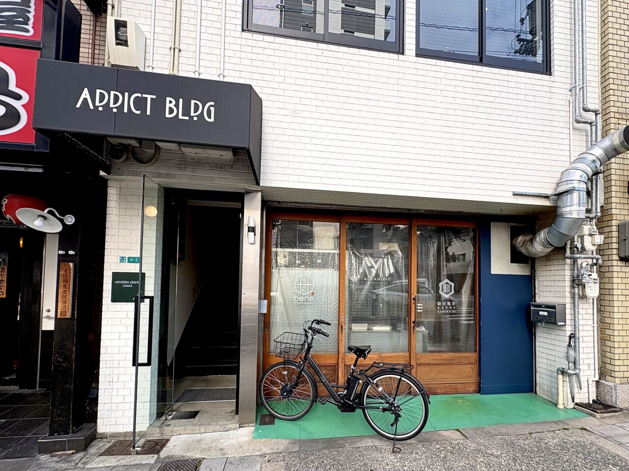 植物好き必見！話題のビカクシダ専門店「vandaka plants OSAKA」が桜川にオープンしています