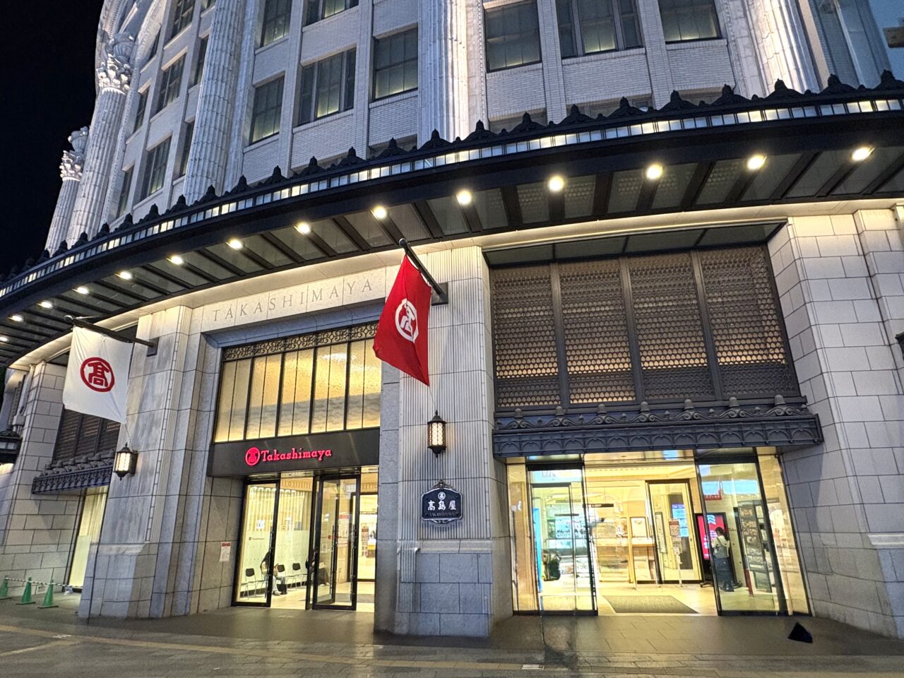 本場スコーンや紅茶、英国雑貨が大集合！ 大阪高島屋で「英国展」が5/20〜5/25に開催されます