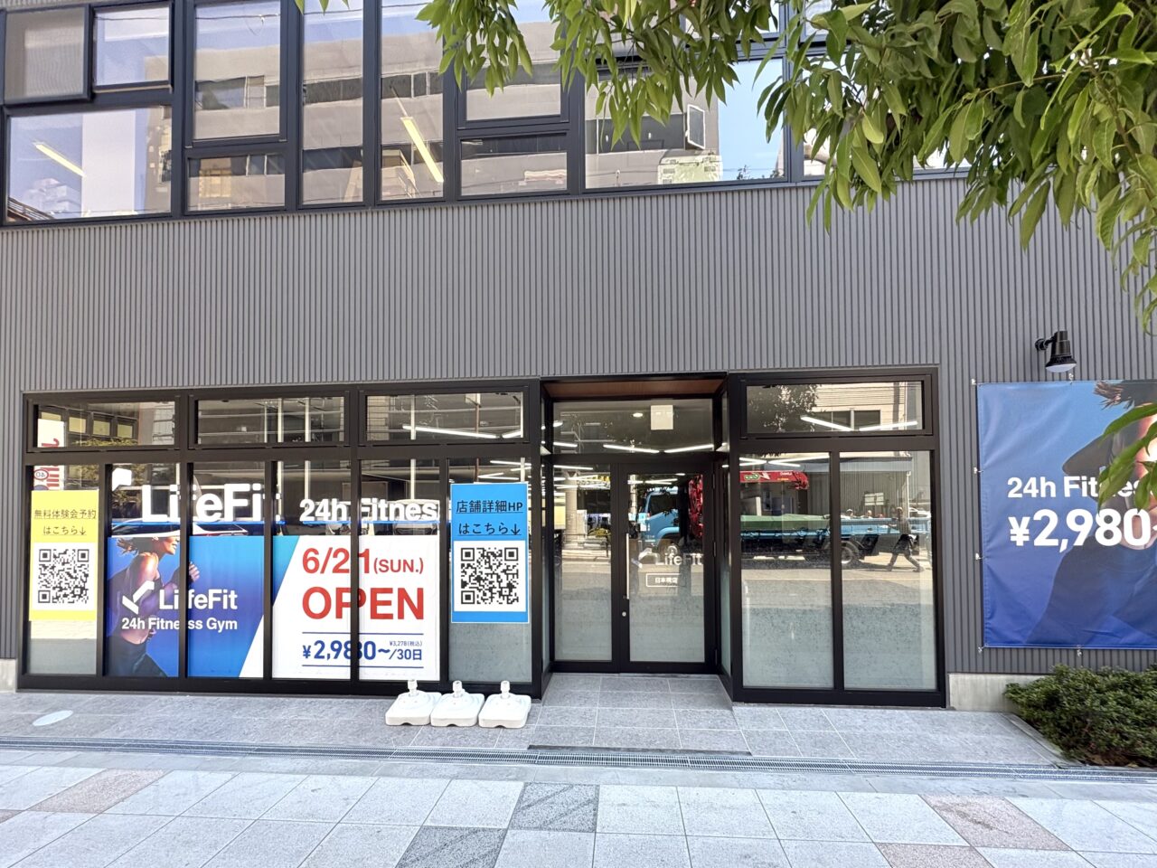 Joshin本社の向かいに「LifeFit 日本橋店」、24時間営業の無人フィットネスジムが6/21にオープンします