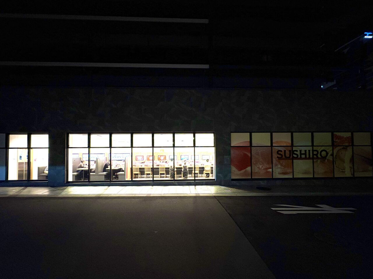 スシロー大国町店