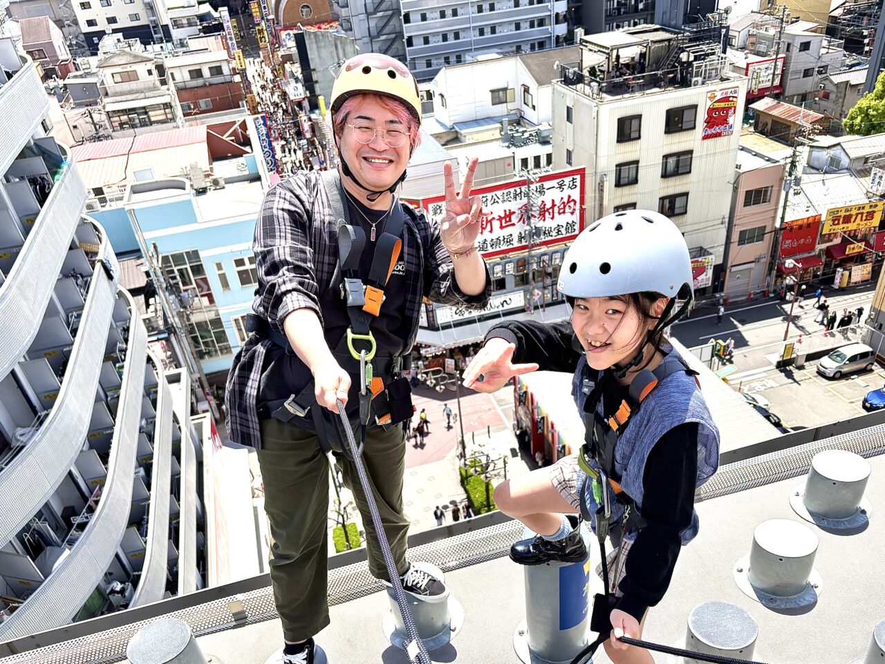 通天閣のアトラクション、タワースライダーとダイブ＆ウォークが営業時間拡大！ 夜景も楽しめるスリル体験へ