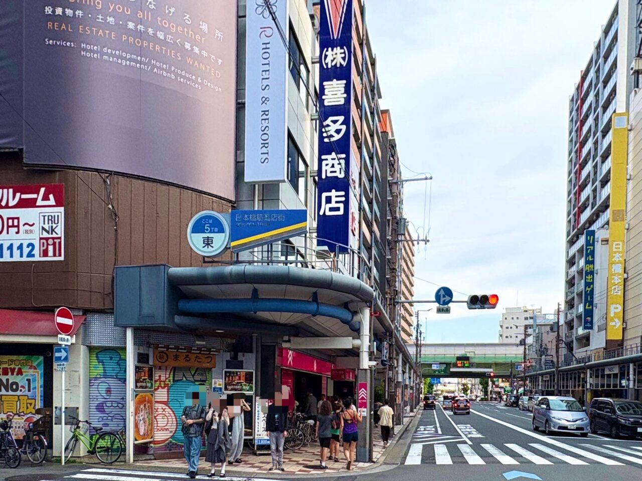 大阪メトロ恵美須町駅から徒歩2分、日本橋筋商店街（でんでんタウン）に100円ショップ「ダイソー」が本日7/3にオープンしました