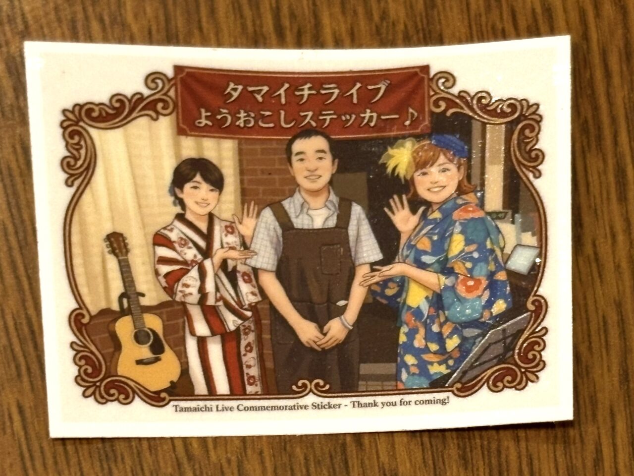 老舗喫茶にぬくもりの歌声響く♪ 喫茶タマイチで、むんむさんと吉野悦世さんによる恒例のライブが、ついに10回目を迎えました!