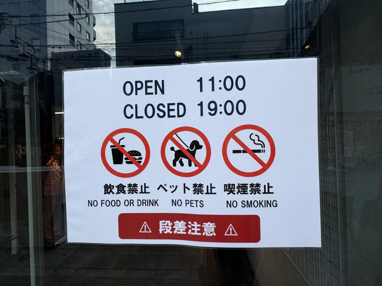 新世界に「海洋堂ホビーロビー大阪」がオープン！ 限定商品や展示、ミャクミャク塗装ワークショップも人気の様子です