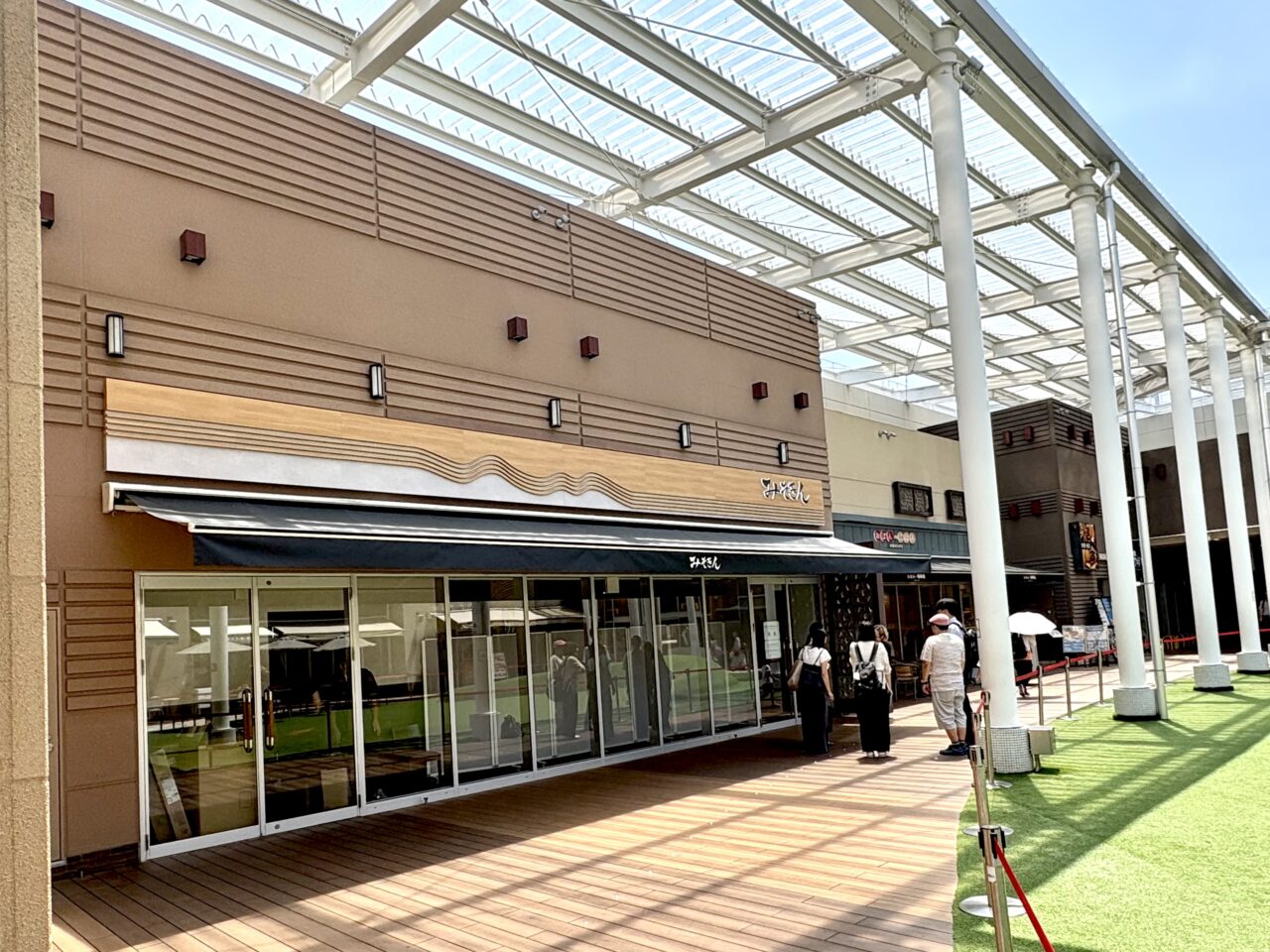 関西初出店！ HIKAKINさんプロデュースのラーメン店「みそきん」が8月1日、お隣・阿倍野区の あべのキューズモールにオープンします