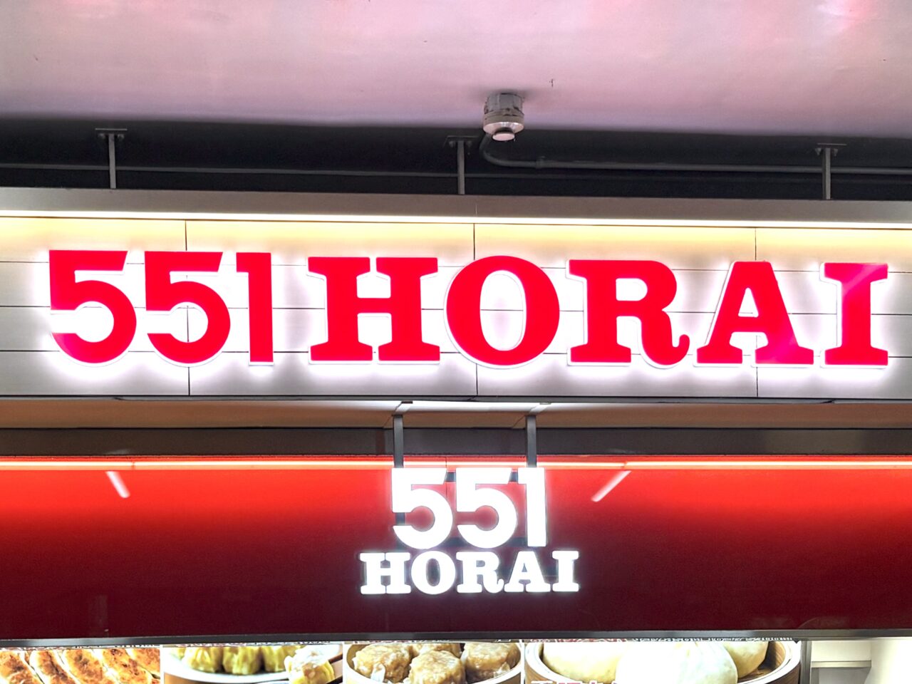 551