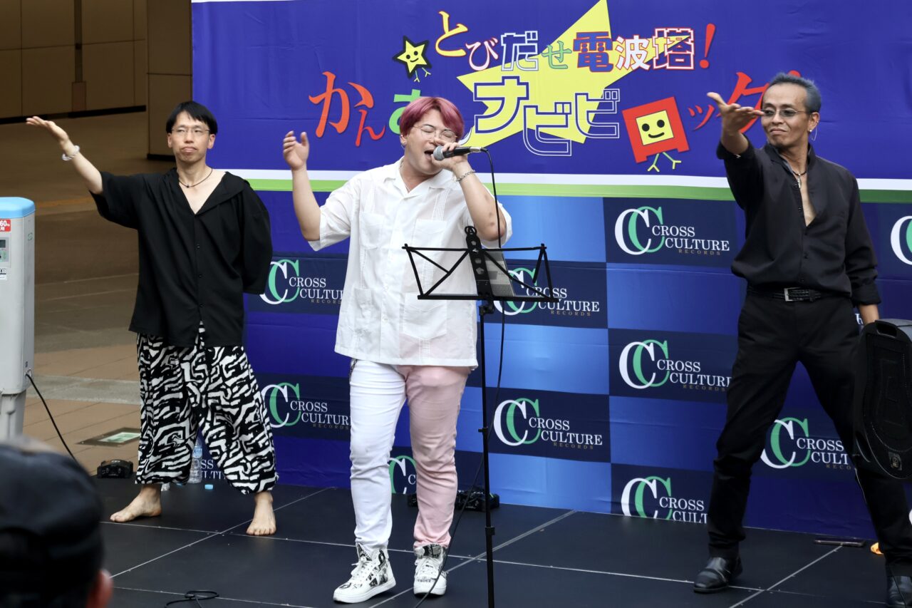 NANIWA NO HI 2026年8月8日