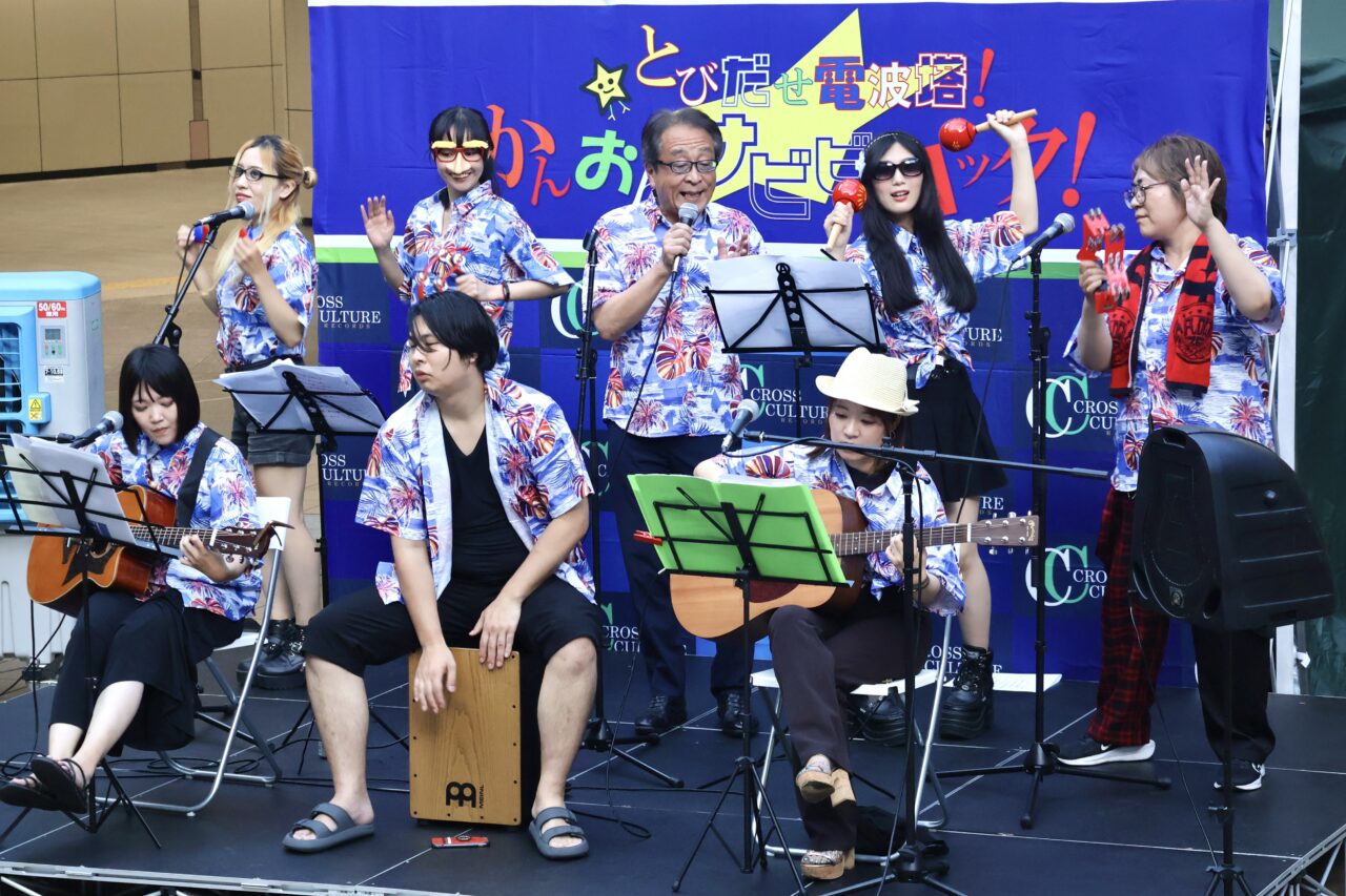 NANIWA NO HI 2026年8月8日