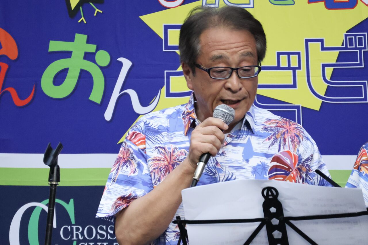 NANIWA NO HI 2026年8月8日