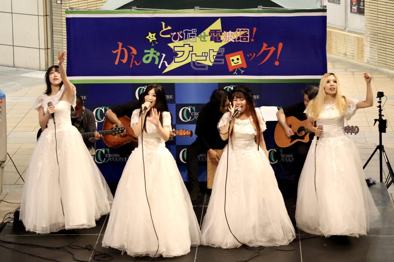 NANIWA NO HI 2026年8月8日