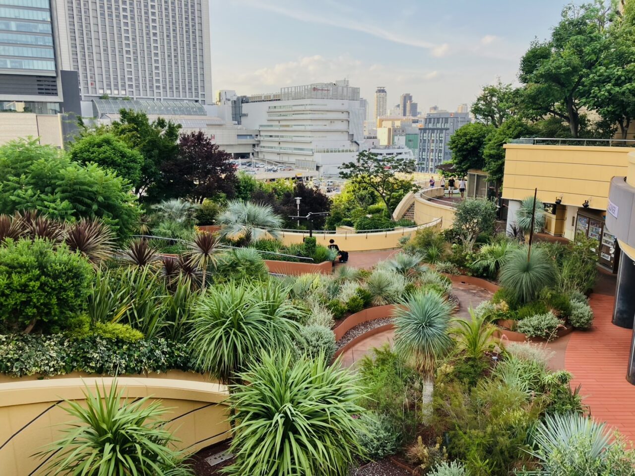 parks GARDEN
