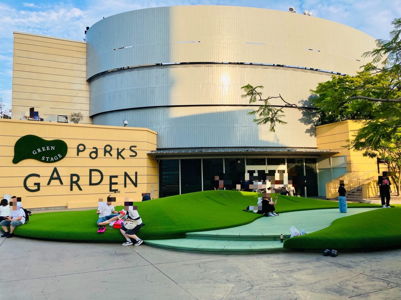 parks GARDEN