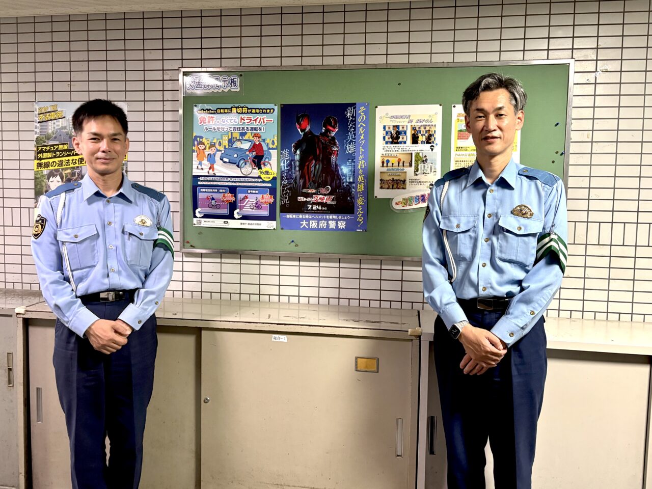 2年連続死亡事故ゼロから一転、管内で死亡事故が発生…自転車事故は全体の約4割に。西成警察署交通課に現状と対策を伺いました