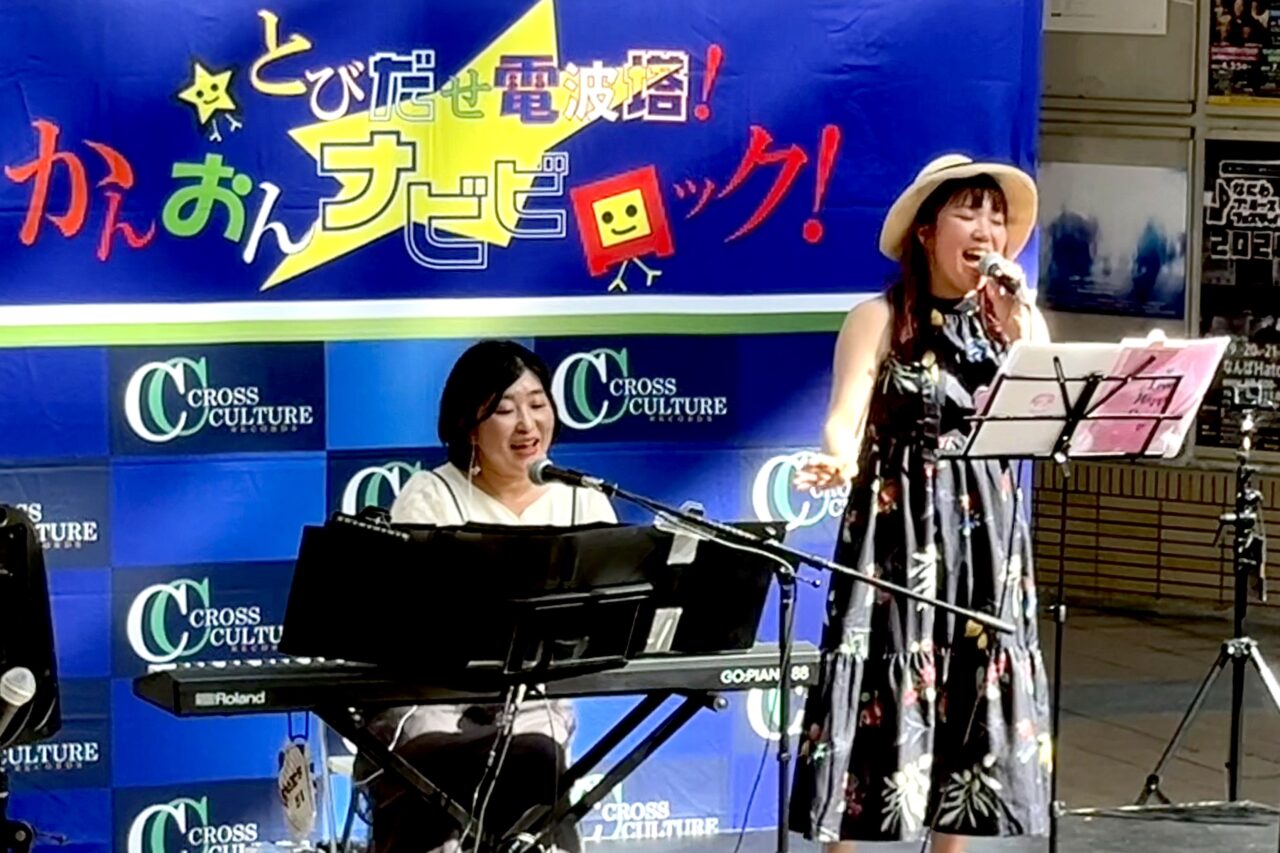 NANIWA NO HI 2026年8月8日