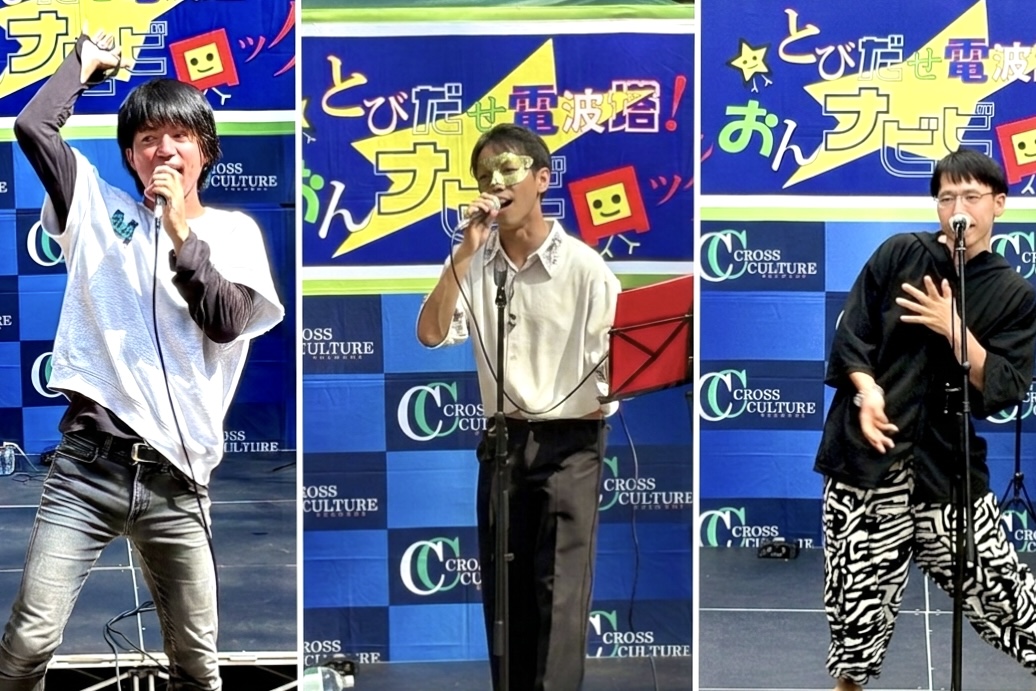 NANIWA NO HI 2026年8月8日