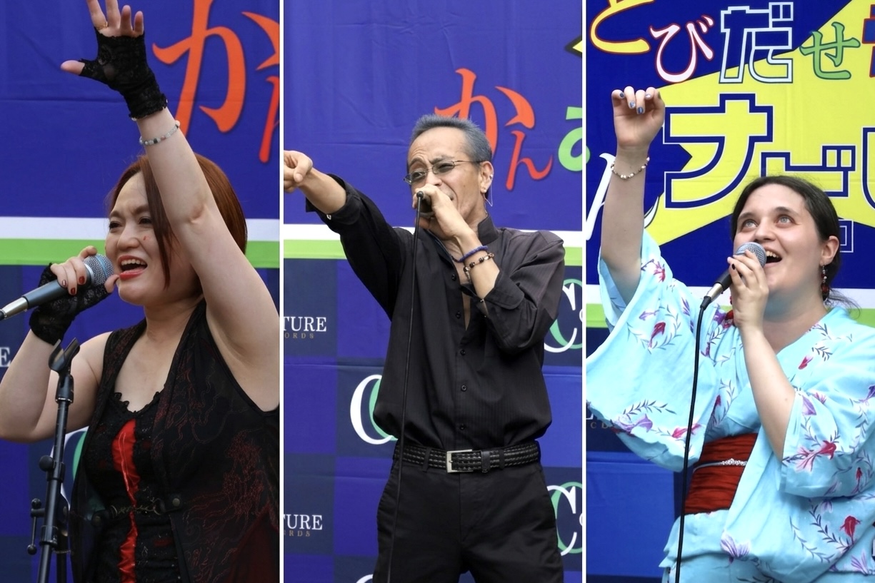NANIWA NO HI 2026年8月8日