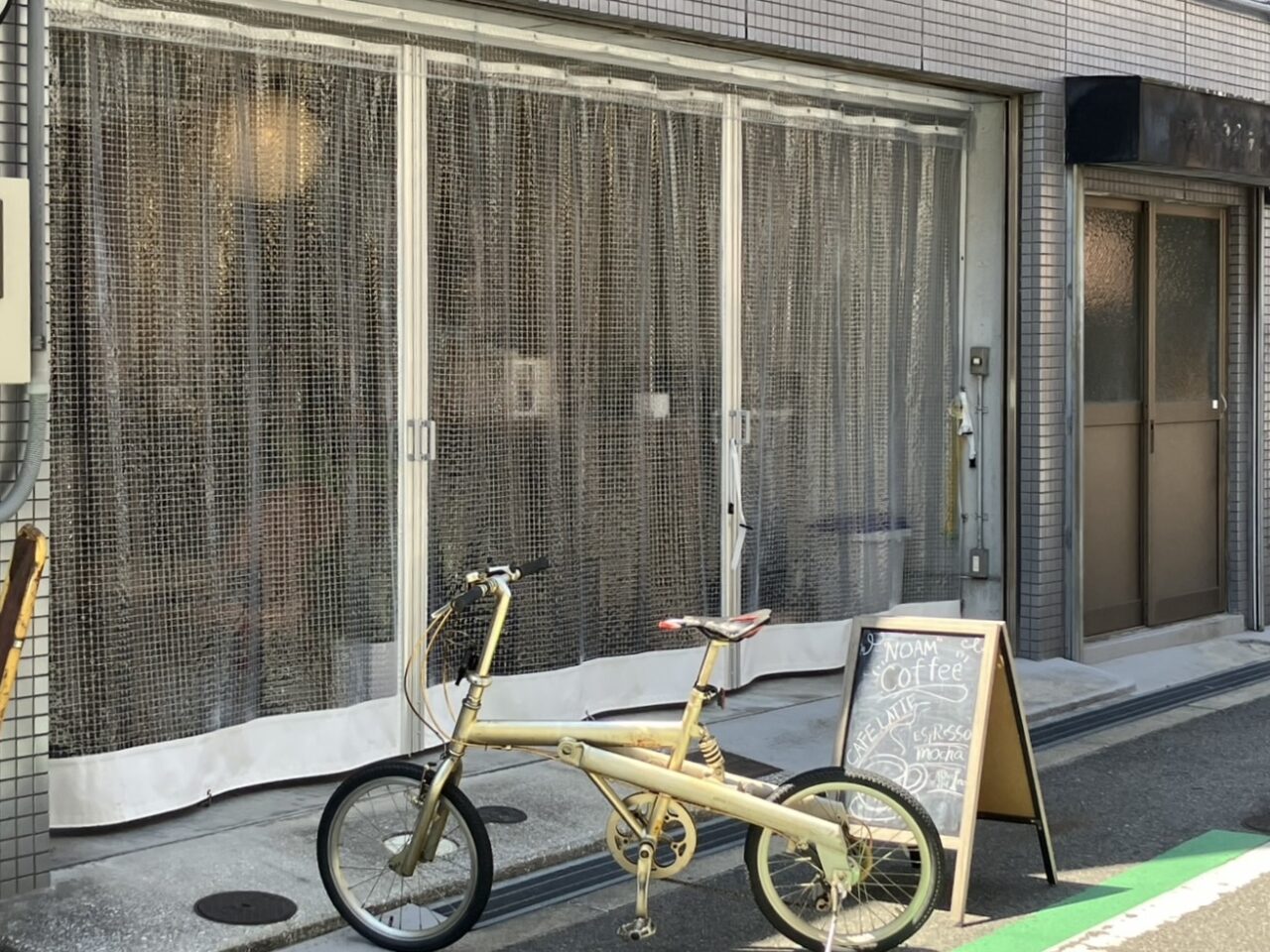 新今宮駅から徒歩5分の場所に「NOAM Coffee」がオープン！こだわりのエスプレッソを気軽に楽しめるお店です