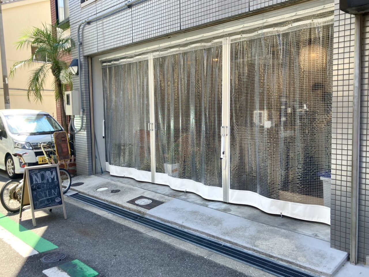 新今宮駅から徒歩5分の場所に「NOAM Coffee」がオープン!こだわりのエスプレッソを気軽に楽しめるお店です