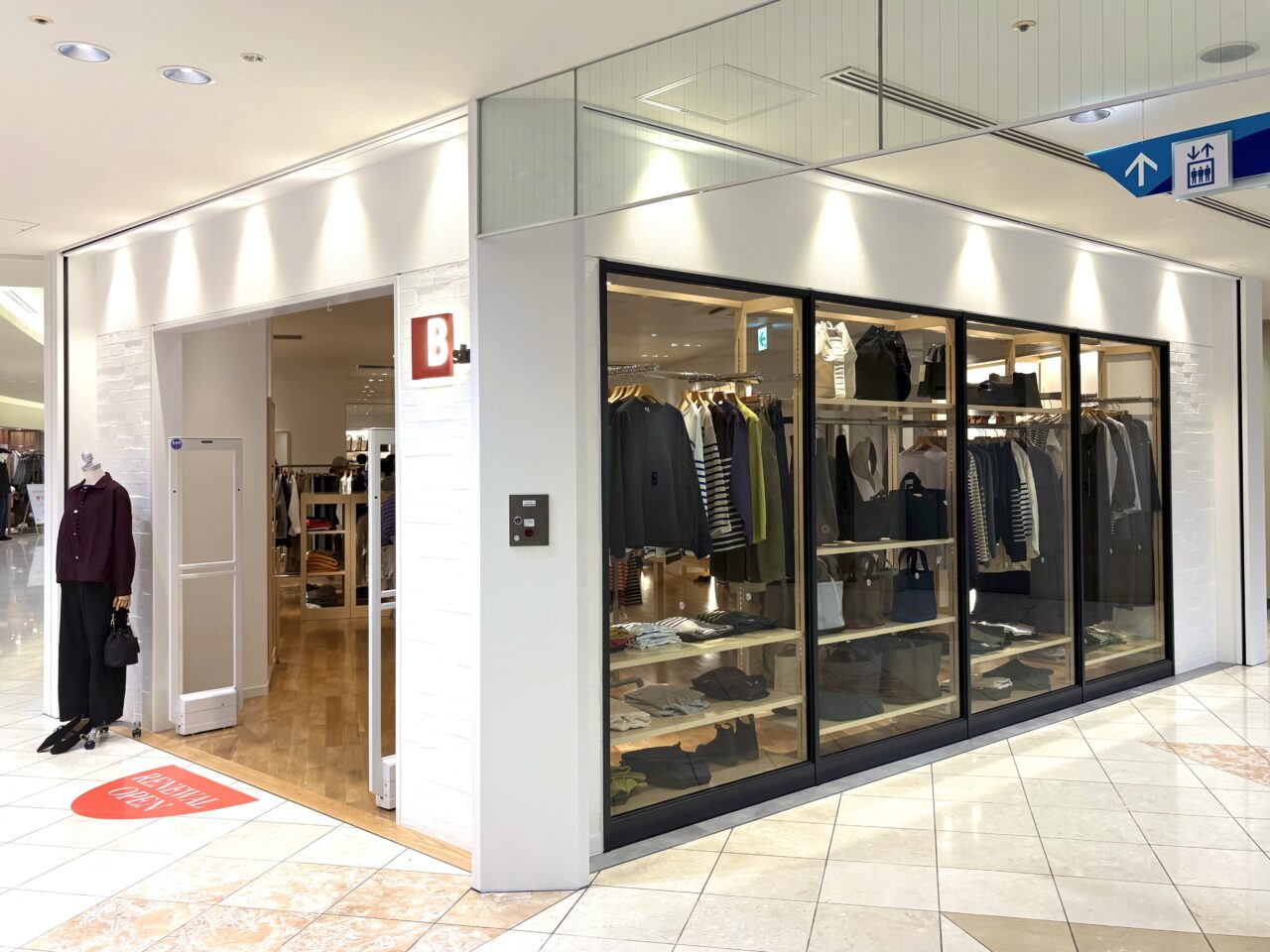 なんばパークス3階のセレクトショップ「Bshop」が売り場を広げてリニューアルオープン！ 質の良い定番服や生活雑貨が充実しています