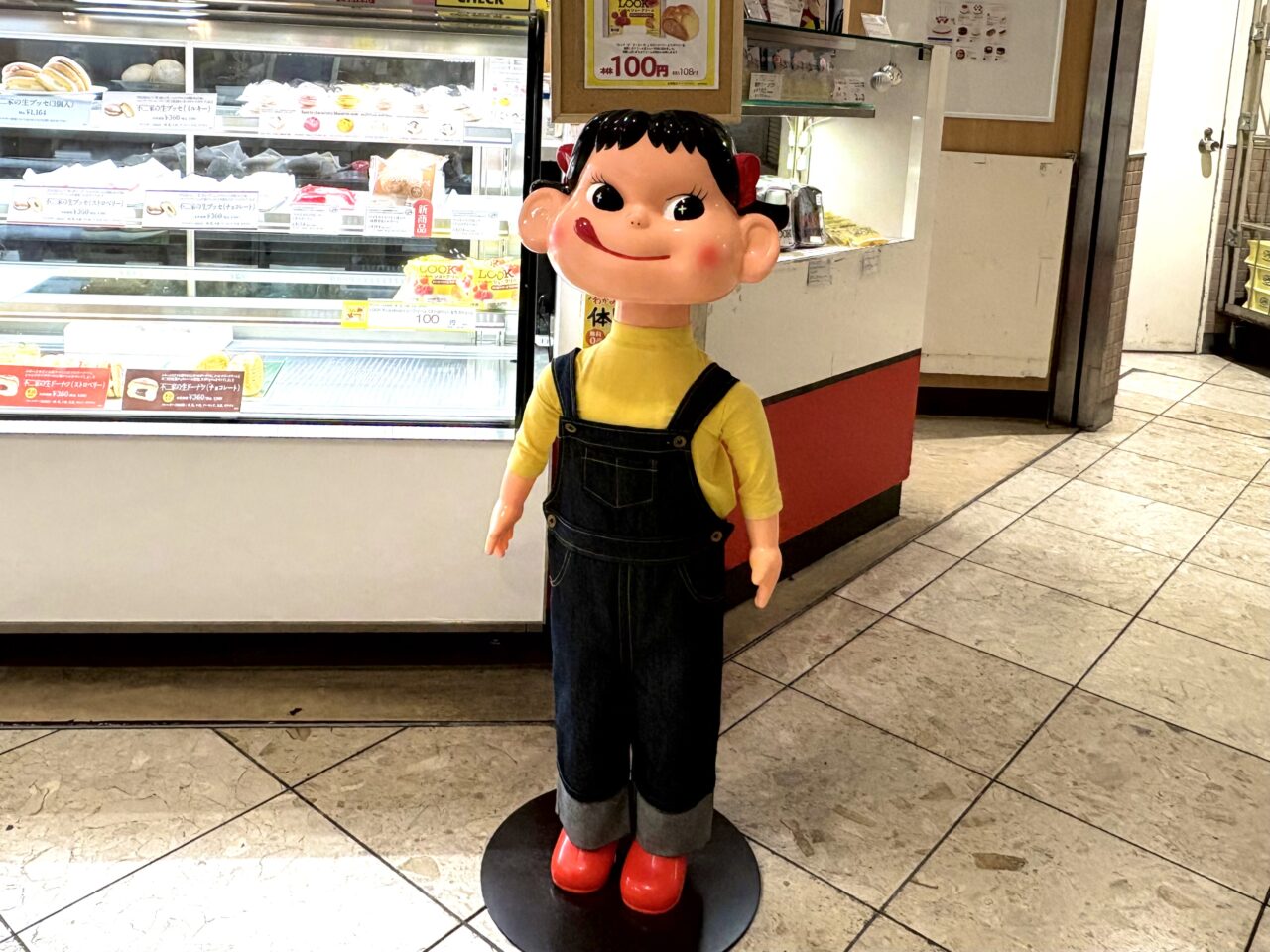 9/21から3日間限定、南海天下茶屋駅のショップ南海1階に出店している「FUJIYA KOBE」で人