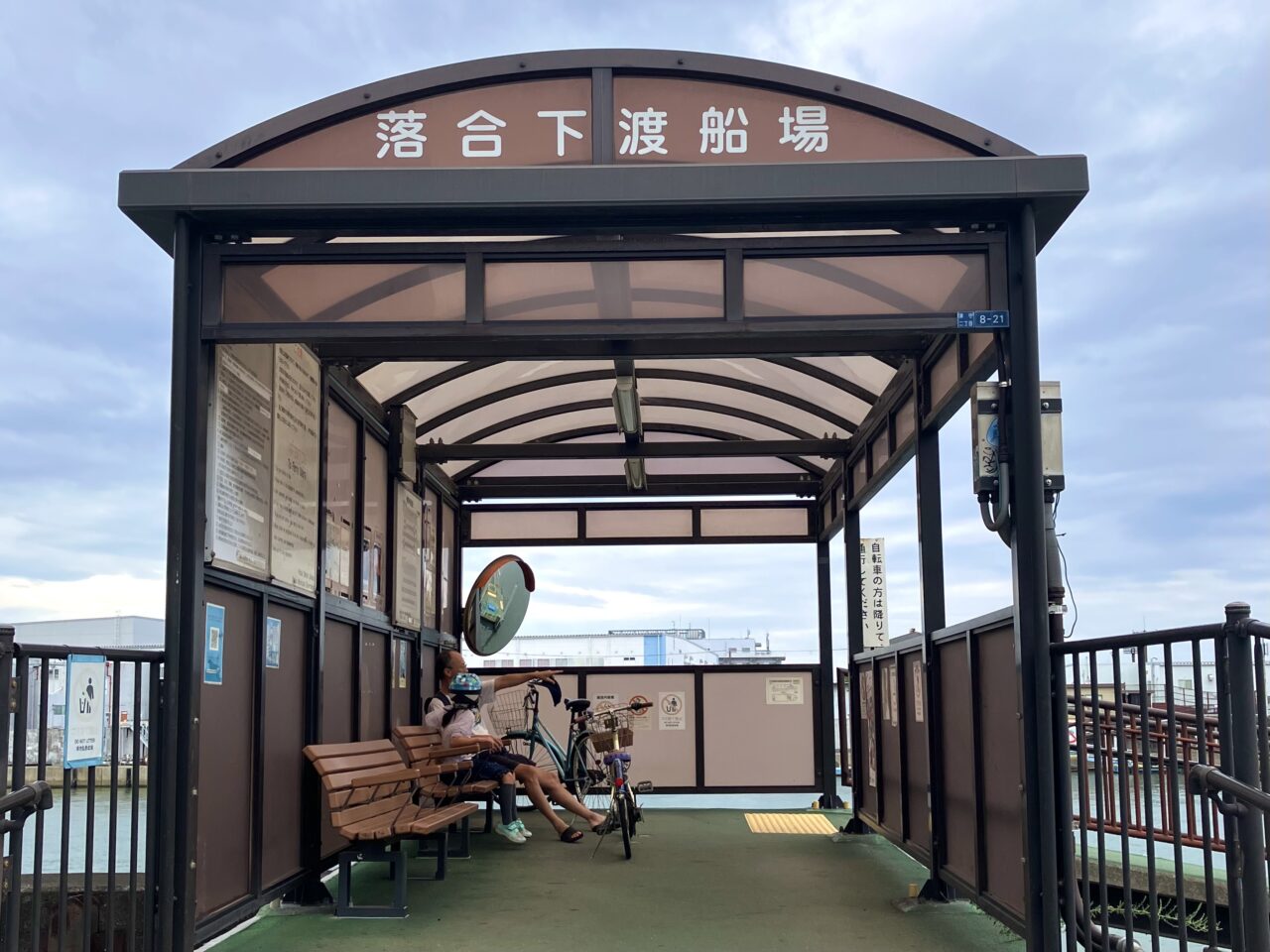 9/23に開催される「JRふれあいハイキング」の渡船めぐり!西成区の「落合下渡船」もコースに入っています