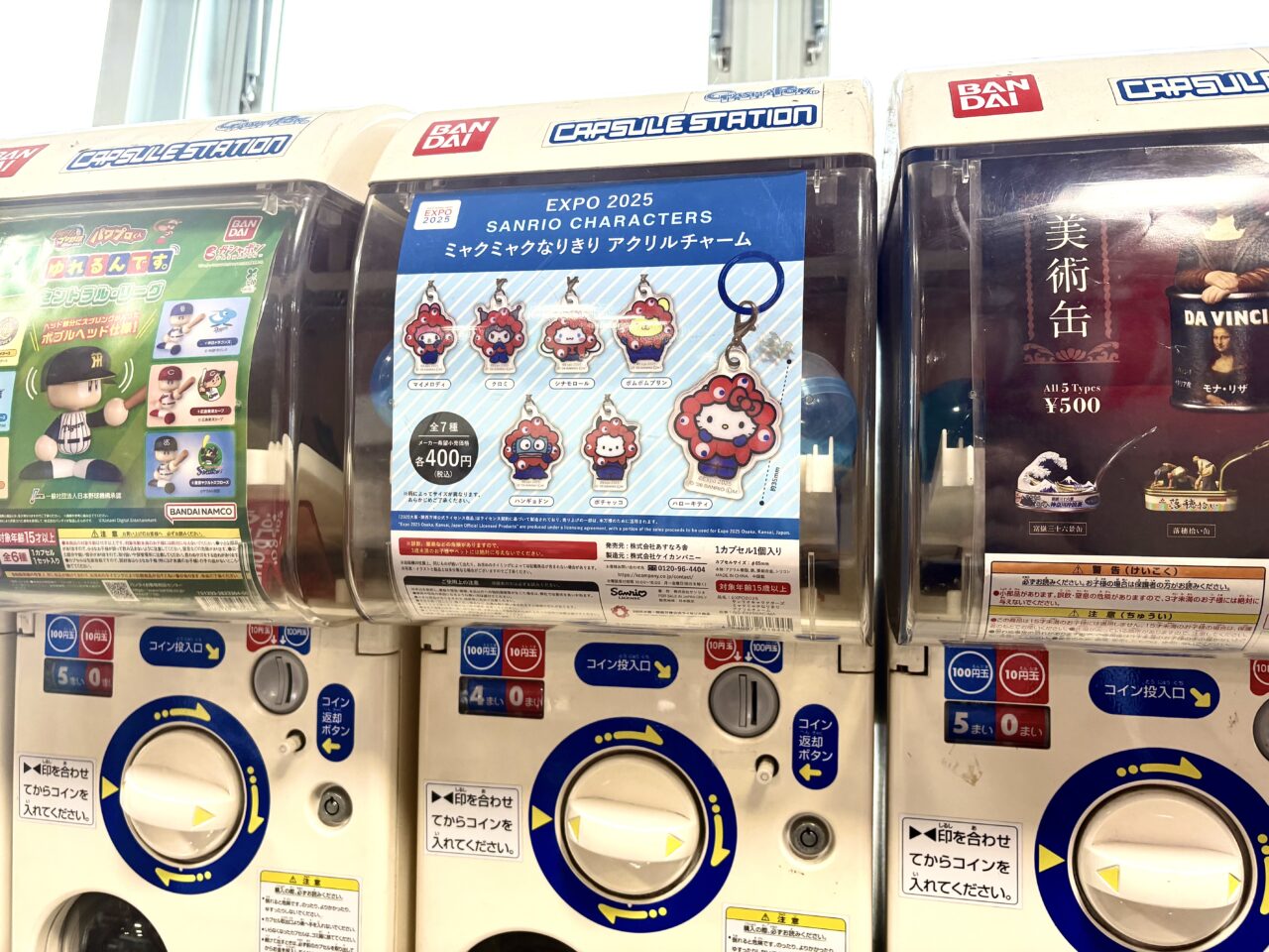 通天閣2階、キン肉マンの名物展示が2026年の8月末をもって展示終了。跡地には140台規模のカプセルトイが並んでいます