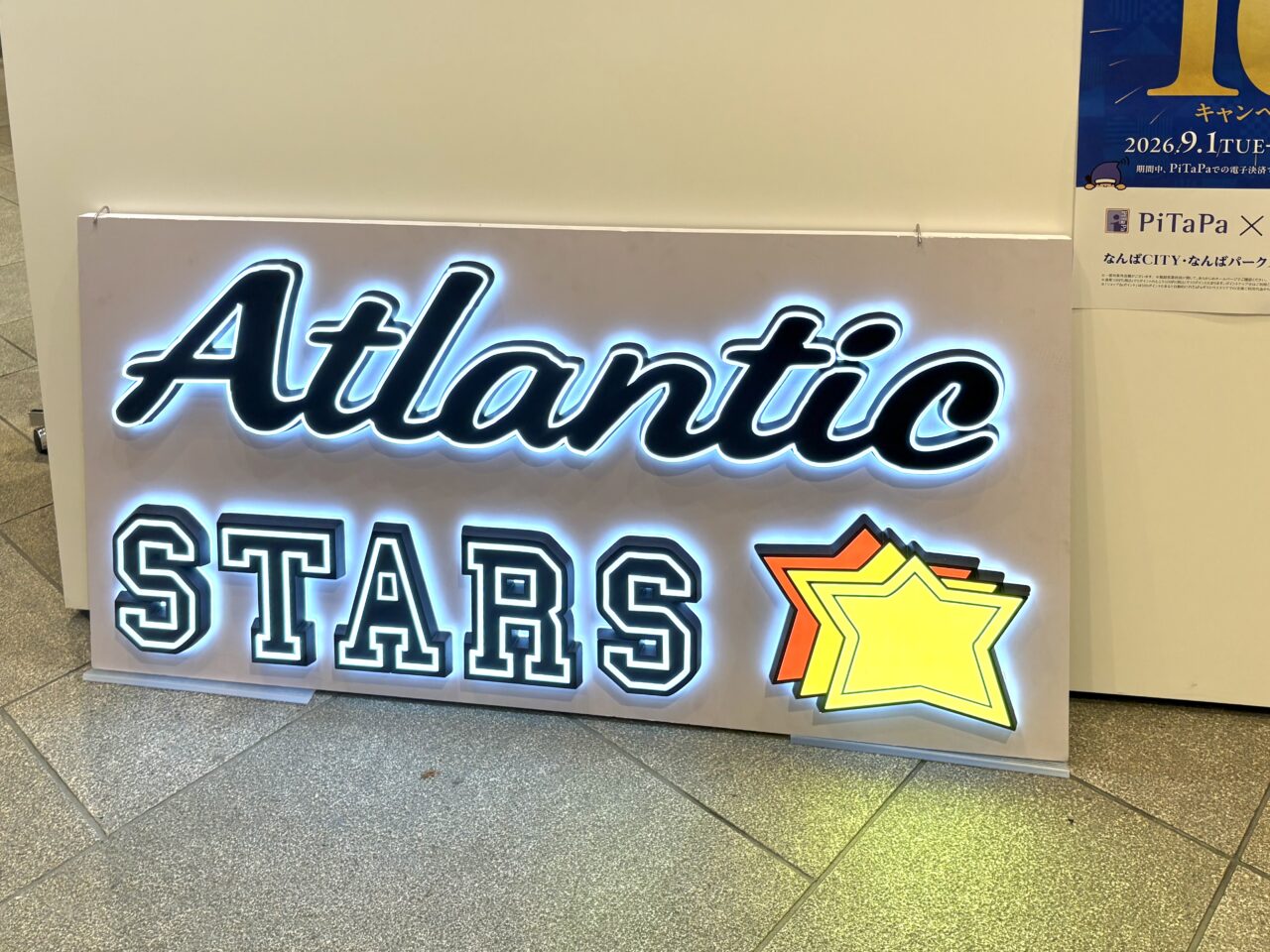 9/27までの期間限定! なんばパークス2Fにイタリア発スニーカーブランド「Atlantic STARS」のPOP UP STOREが出店しています