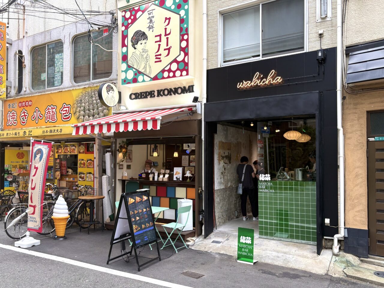 難波中2丁目に抹茶スタンド『侘茶（WABICHA）』がオープン！21通りのカスタムで心と体を整える一杯が味わえます