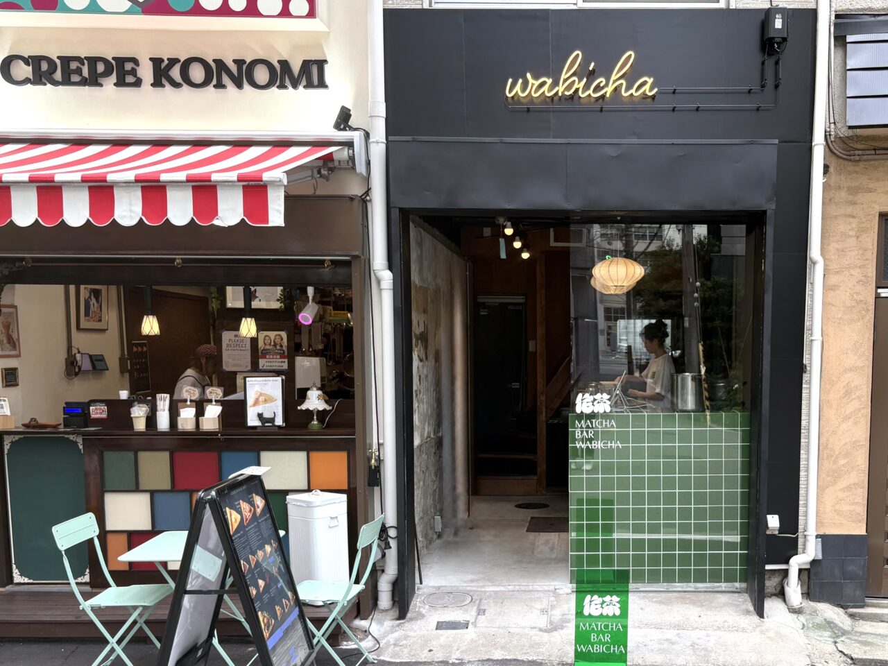 難波中2丁目に抹茶スタンド『侘茶（WABICHA）』がオープン！21通りのカスタムで心と体を整える一杯が味わえます
