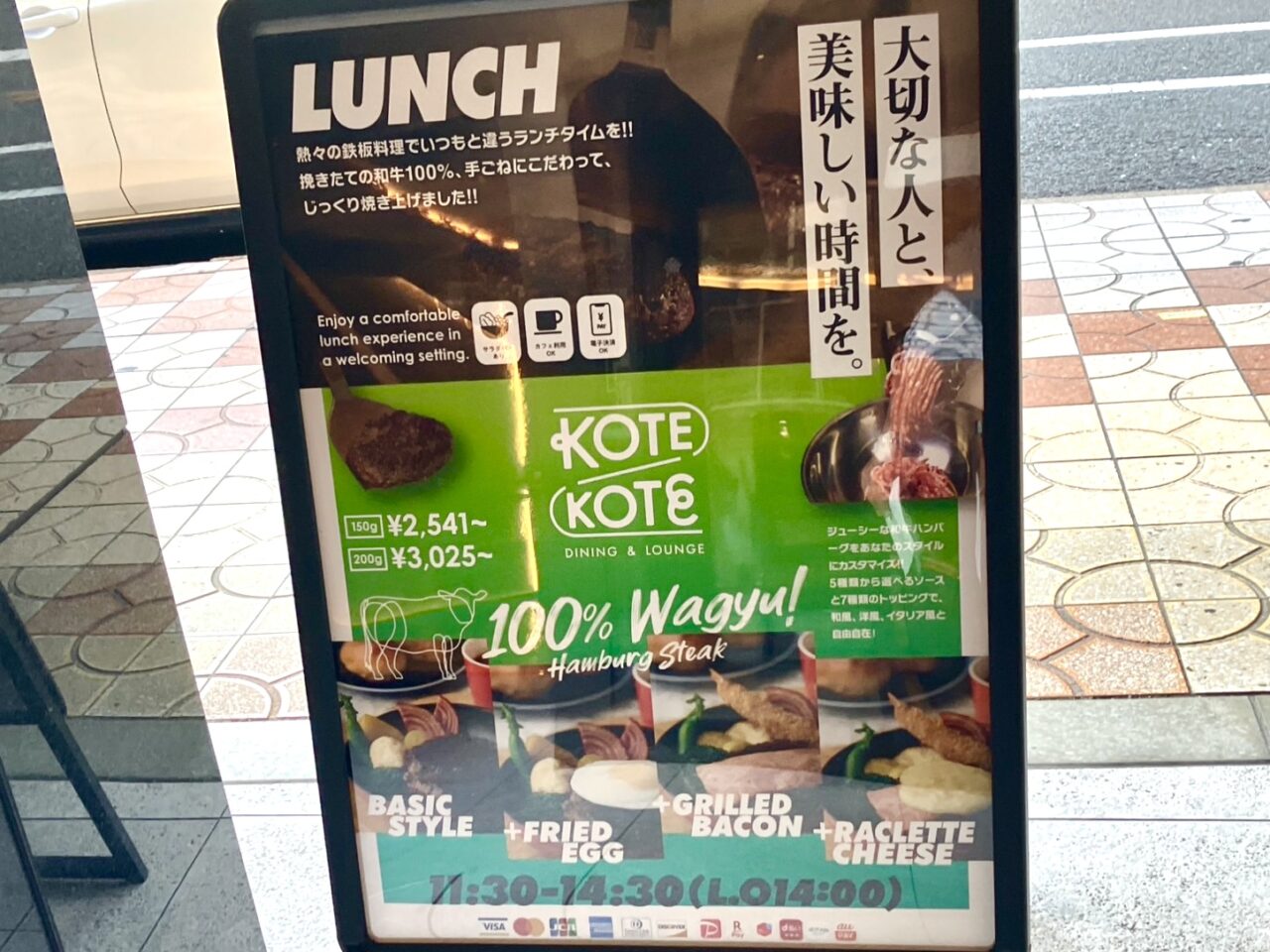 恵美須町駅近くのリーガロイヤル系ホテル「アンカード・バイ・リーガ 大阪なんば」が開業半年! 西成ライオットエール飲み放題プランやお得な宿泊プランが登場
