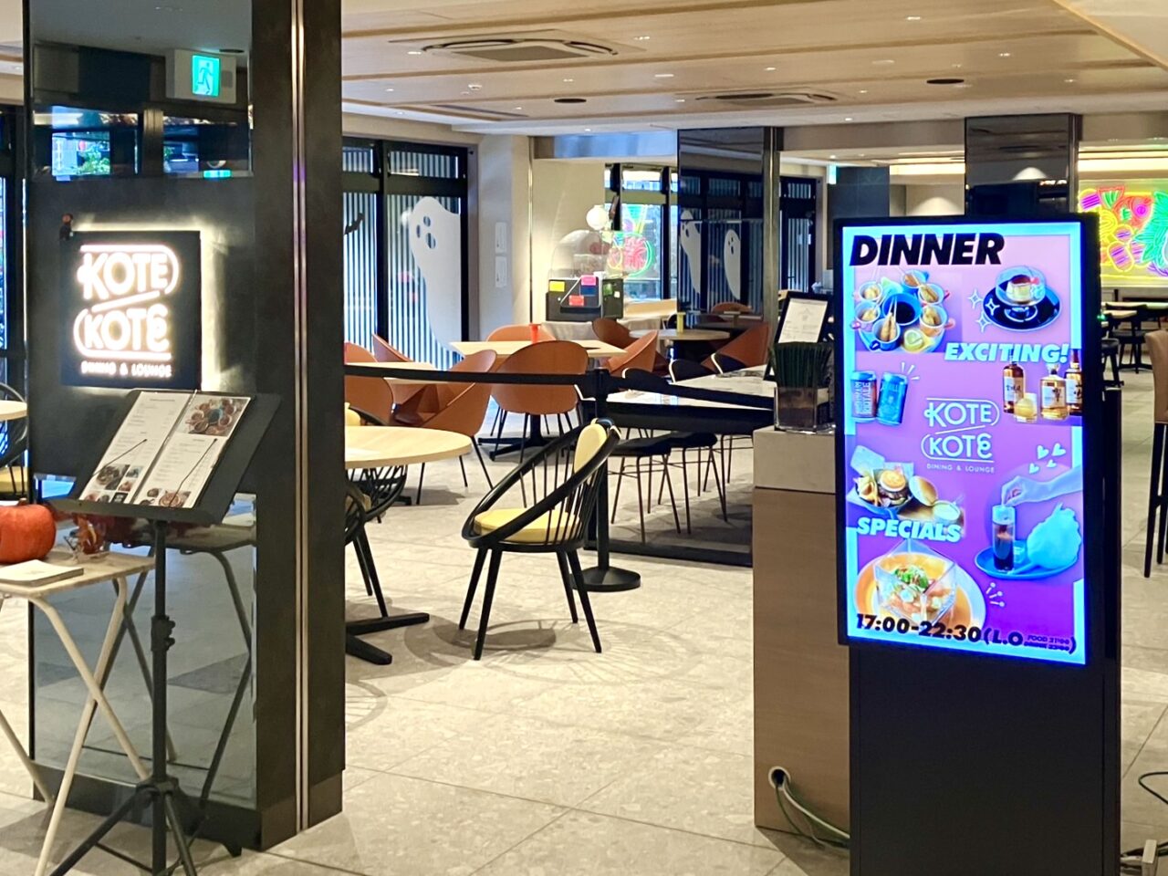 恵美須町駅近くのリーガロイヤル系ホテル「アンカード・バイ・リーガ 大阪なんば」が開業半年！ 西成ライオットエール飲み放題プランやお得な宿泊プランが登場