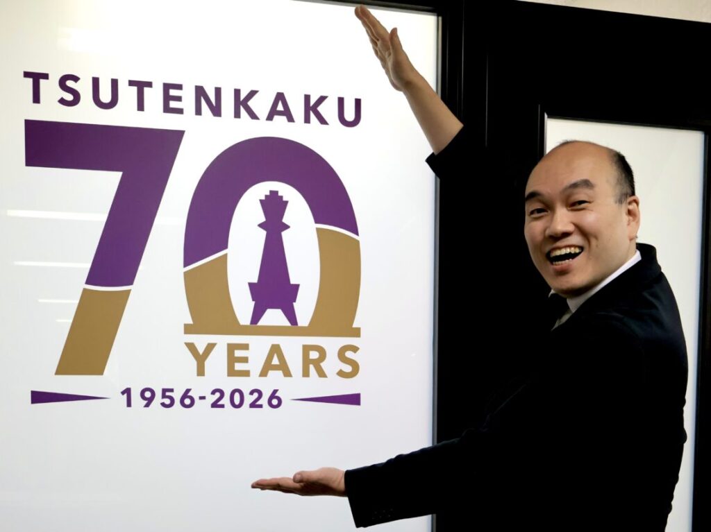再建70周年を迎える通天閣。高井社長が語る、新世界とともに歩んだ70年とこれからの挑戦