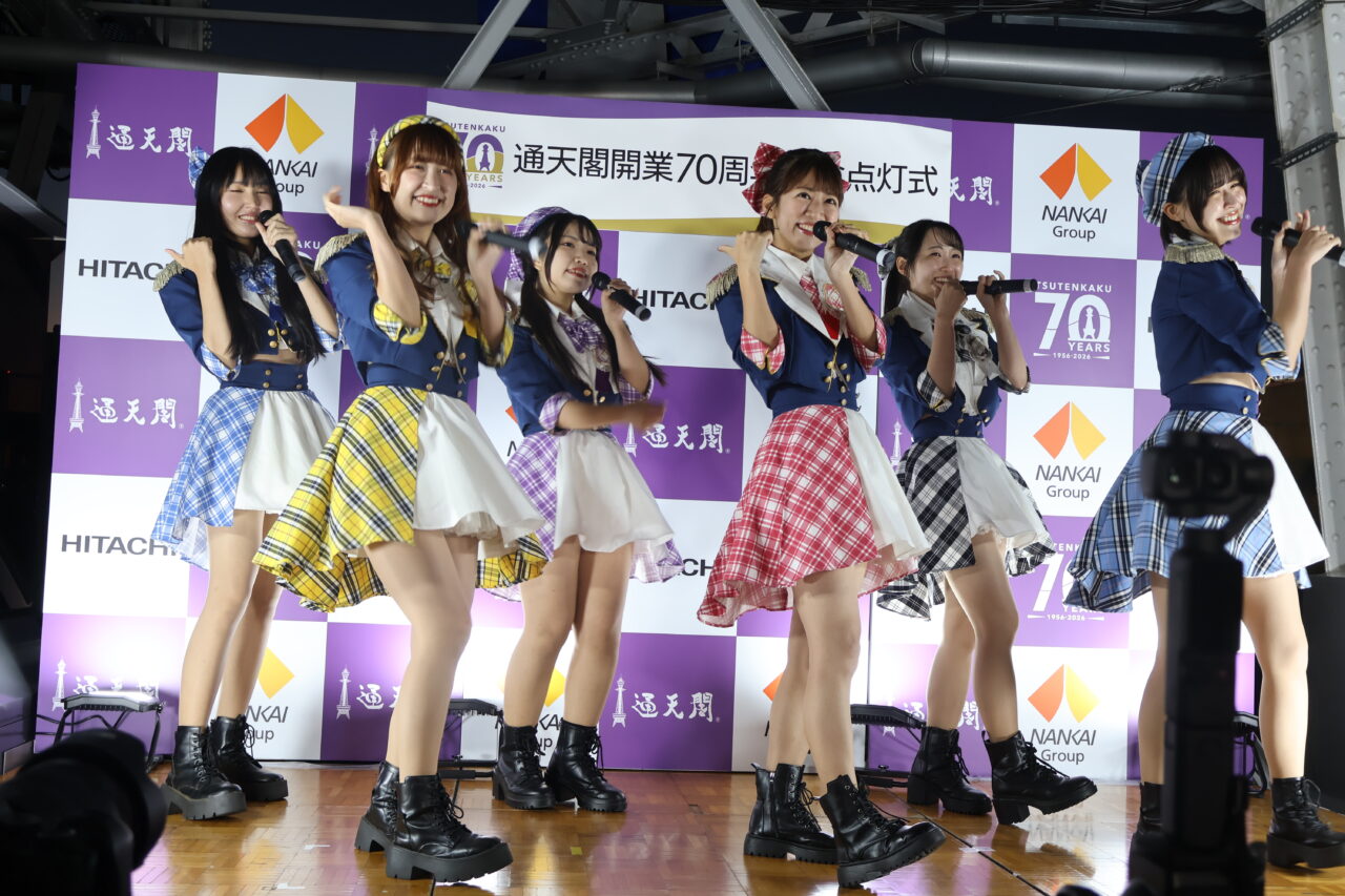 通天閣の二代目70周年を記念した特別ライトアップ！ 点灯式が10月28日に行われました